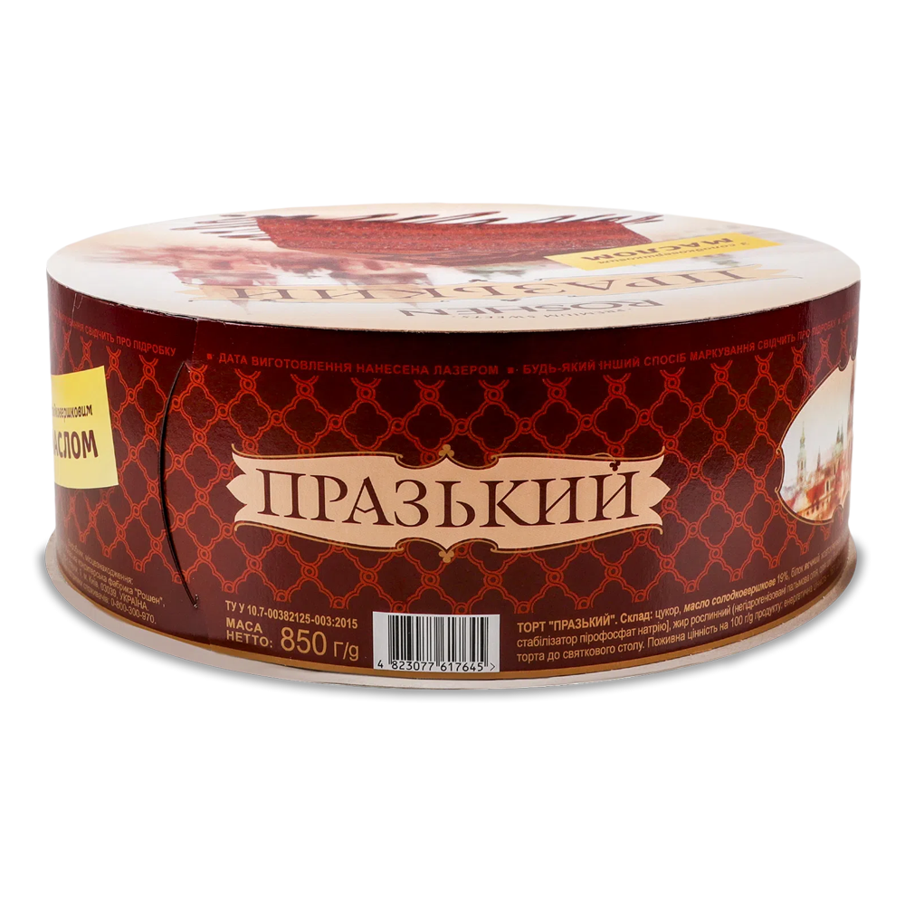 Cake Prague – 29.98 oz (850gr)